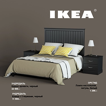 Title: Undredal Bedroom Set with Black Bed Frame, Two-Drawer Dresser, and Brass Table Lamp 3D model image 1 
