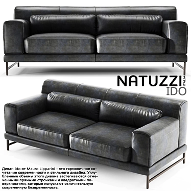 Modern Elegance: Natuzzi Ido Sofa 3D model image 1 