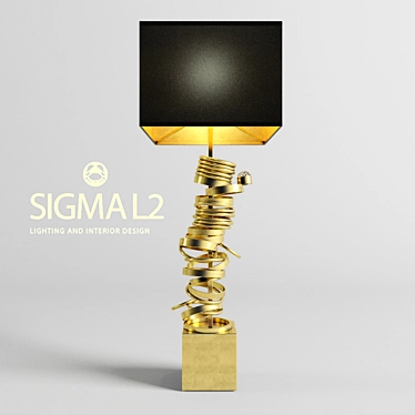 Sigma L2 AR 1900CL: Compact and Versatile 3D model image 1 