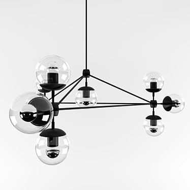 Industrial Loft Modern Chandelier 3D model image 1 