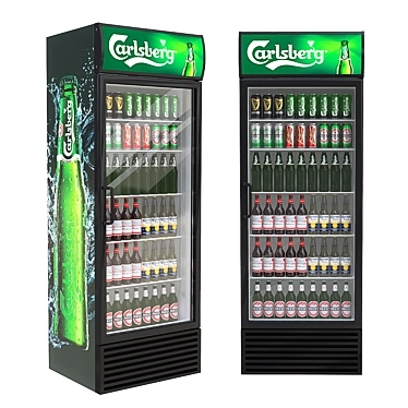 Chilled Drinks Fridge 3D model image 1 