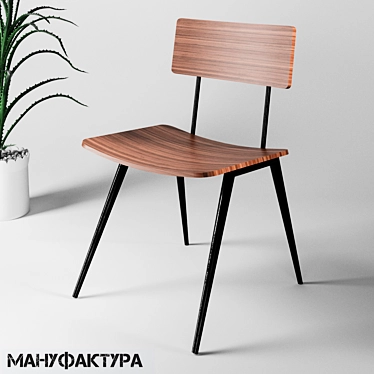 Industrial Loft Bar Chair 3D model image 1 