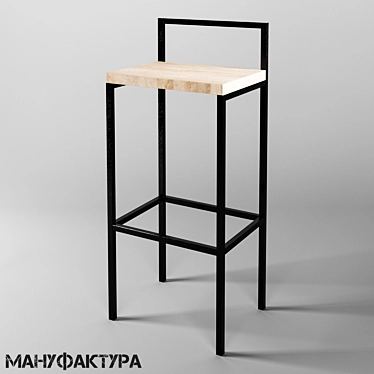 Industrial Loft Bar Stool 3D model image 1 
