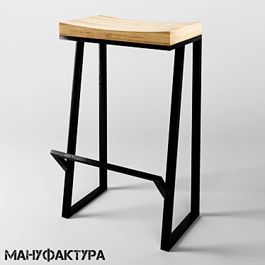 Industrial Loft Bar Stool 3D model image 1 