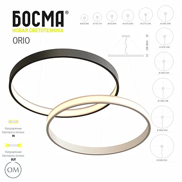 BOSMA ORIO LED Pendant Lights 3D model image 1 