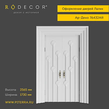 RODECOR Lalique: Elegant Door Decoration 3D model image 1 