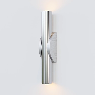 Globo Smokey 7605 Wall Lamp 3D model image 1 