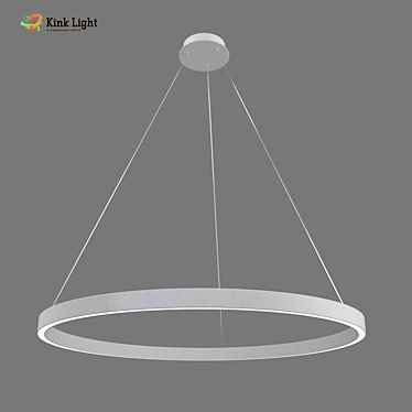 Elegant LED Suspension Light 3D model image 1 
