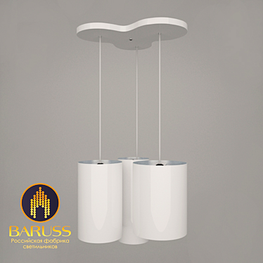 Modern Chandelier with Adjustable Height 3D model image 1 
