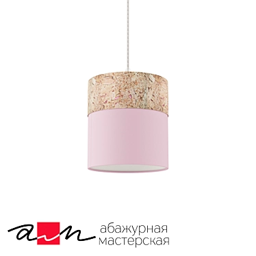 SUSPENDED LAMP "Lisbon" (OM)