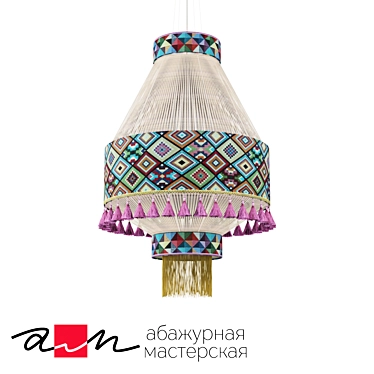 Boho Charm Suspended Light 3D model image 1 