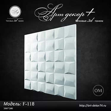 Gypsum 3d panel F-118 from Artdekor