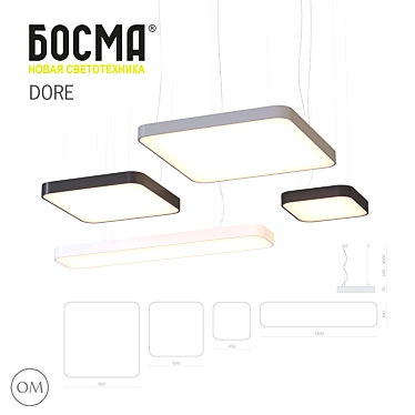 Sleek LED Lights for Public Spaces - DORE Series 3D model image 1 