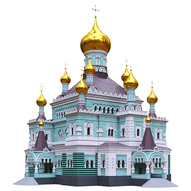 Sacred Heart Church in Kiev 3D model image 1 