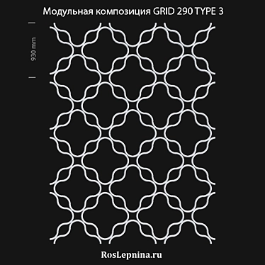 OM Grid 290: Modular Gypsum Wall & Ceiling Decor 3D model image 1 