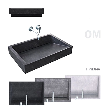 Prismatic Concrete Sink 3D model image 1 