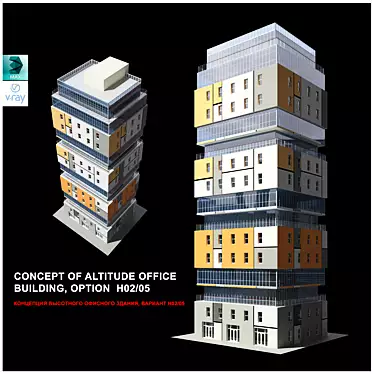 Title: Modern Office Center H02 3D model image 1 