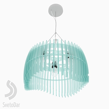 Luminia: Modern Lighting 3D model image 1 
