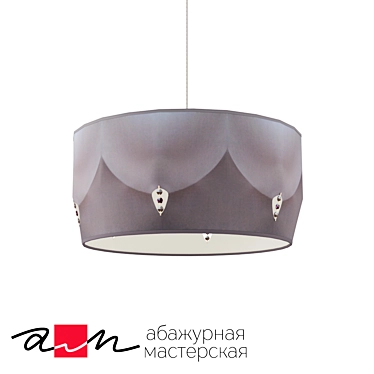 PENDANT LAMP “HAVANA” (OM)