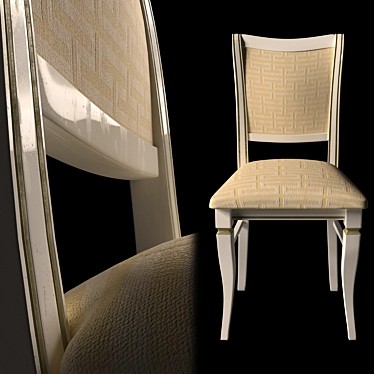 Chair Seal Brown