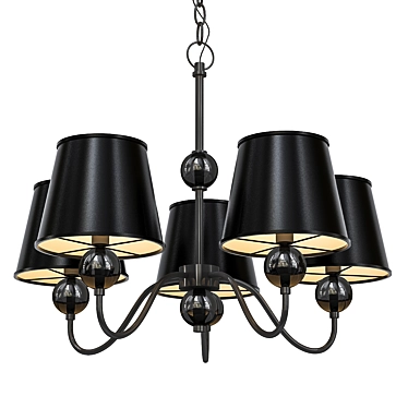Elegant Embrace: ARTE LAMP TURANDOT 3D model image 1 