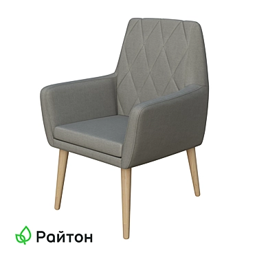 Lagom Hill Modern Armchair 3D model image 1 