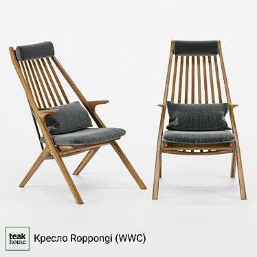 Roppongi Chair: Stylish Outdoor Seating 3D model image 1 