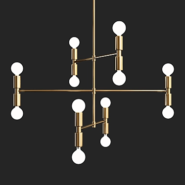 Atomium Light: Futuristic Illumination 3D model image 1 