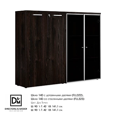 Om Medium wardrobe with blind doors and medium wardrobe with doors in an aluminum frame