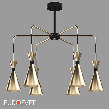 Glustin Metal Shade Chandelier | Bogate's 3D model image 1 