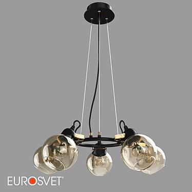 Eurosvet Mateo Loft Style Hanging Chandelier 3D model image 1 