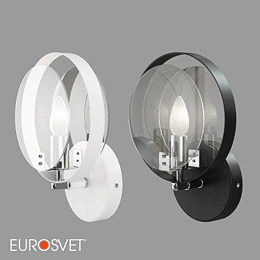 Industrial Loft Wall Lamp - Eurosvet Gallo 3D model image 1 