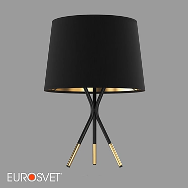 Elegant Ivo Table Lamp 3D model image 1 