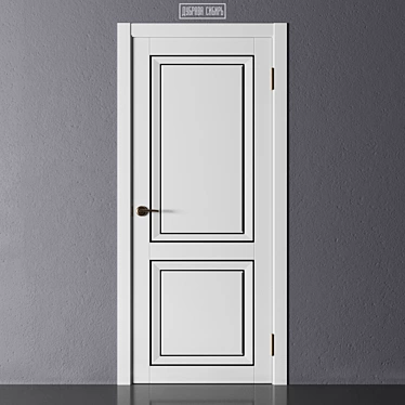 Siberian Beta 3D Door Collection 3D model image 1 