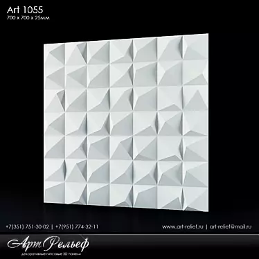 Gypsum 3d panel Art-1055 from ArtRelief