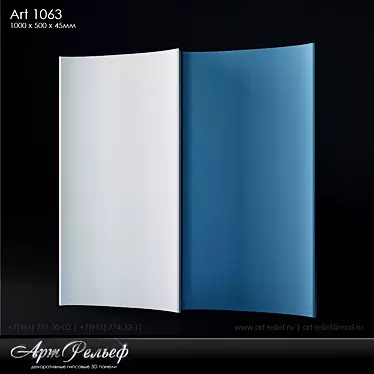 Gypsum 3d panel Art-1063 from ArtRelief