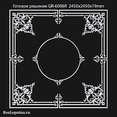 Elegant Ceiling Design GR-6006R 3D model image 1 