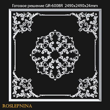 Elegant Ceiling Composition GR-6008R 3D model image 1 