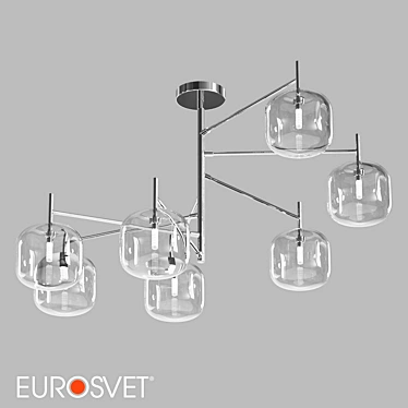 Eurosvet Jar 70128/7 Ceiling Chandelier 3D model image 1 