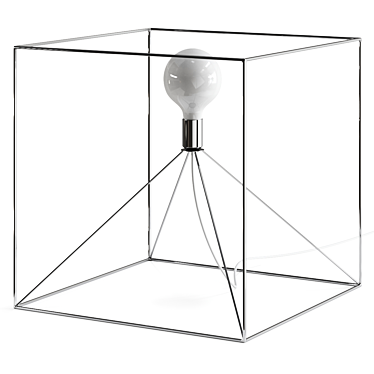 Reflex Cubo: A Stylish Floor Lamp 3D model image 1 