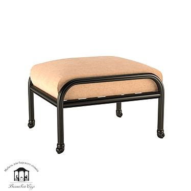 Azhur Ottoman: Stylish and Versatile 3D model image 1 