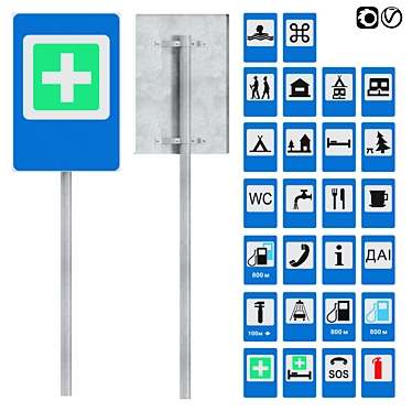 Service Signs Set - 600mm x 80mm x 2000mm 3D model image 1 