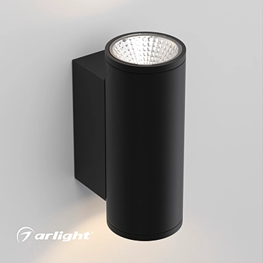 Luminaire LGD-FORMA-WALL-TWIN-R90-2x12W