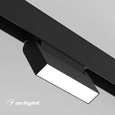 Luminaire MAG-ORIENT-FLAT-FOLD-S195-6W