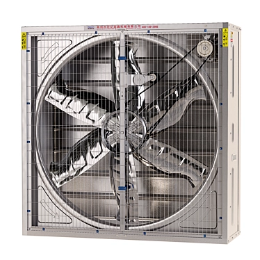 Industrial Propeller Fan 3D Model 3D model image 1 