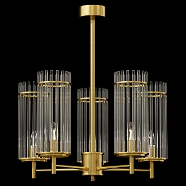 Sleek Odeon Light Fixture 3D model image 1 