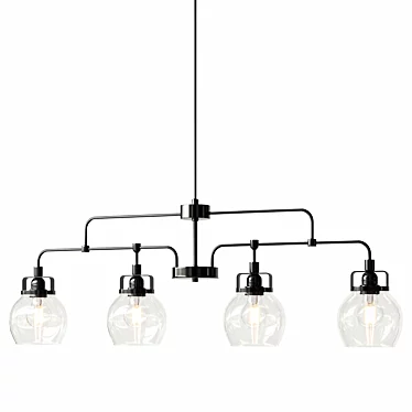 Sleek 4-Light Linear Pendant 3D model image 1 