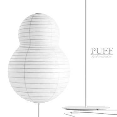 Modern Puff Floor Lamp Design 3D model image 1 