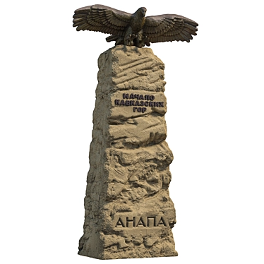 Eagle Sculpture Anapa Gateway 3D model image 1 