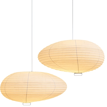 Sleek AKARI Pendant Light 3D model image 1 